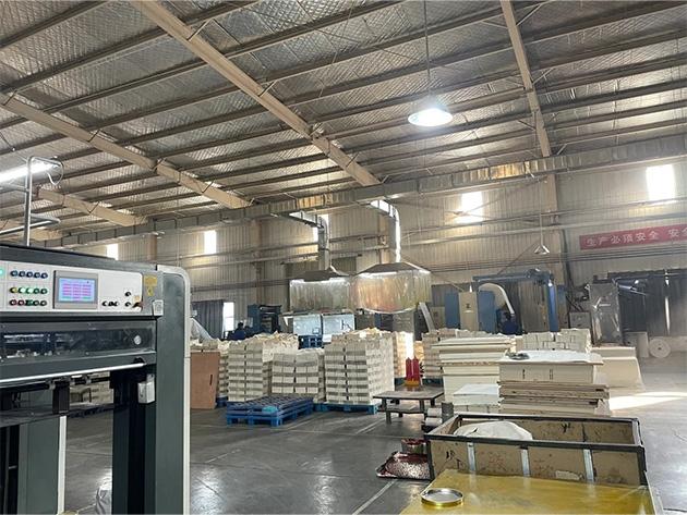 Factory
