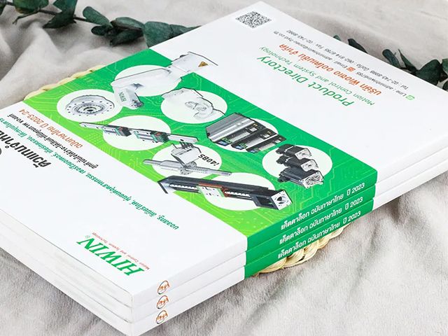 Printing Products Paper Selection