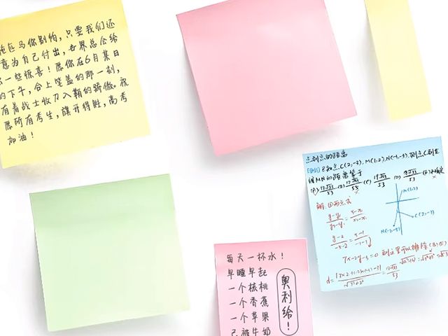 office sticky notes5