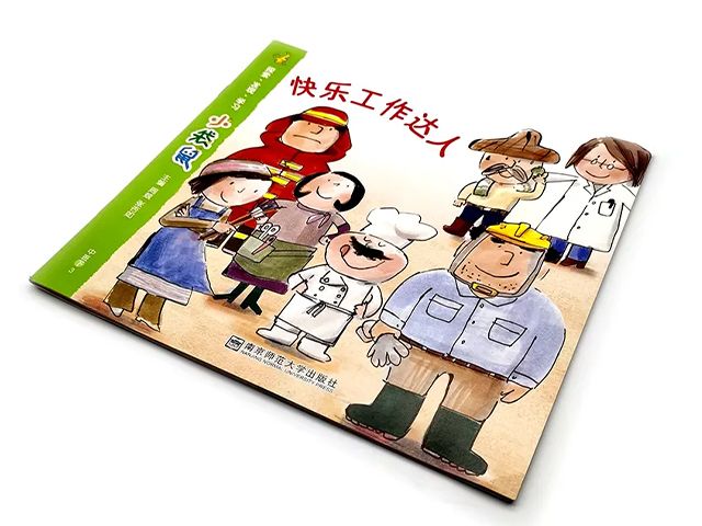 Custom Softcover Children Story Book Print