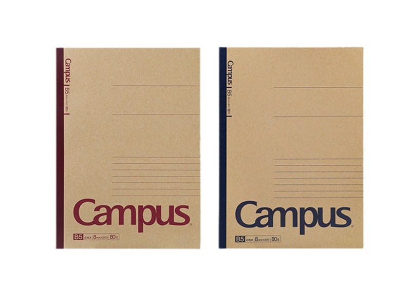 A5B5 Custom Logo Kraft Paper Student Notebook