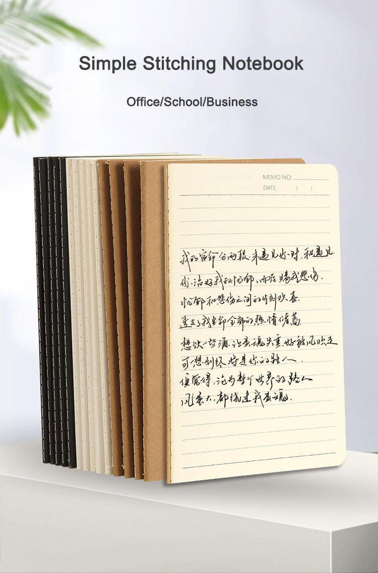 A5 B5 Kraft Fancy Paper Cover Sewn Binding Notebook 1