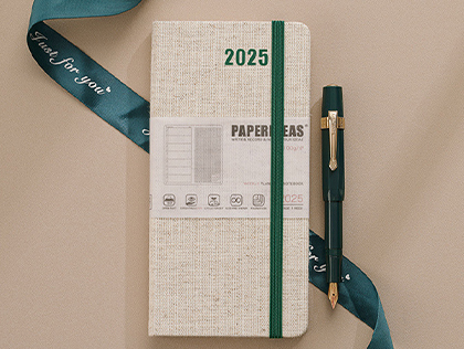 Linen Hardcover Notebook