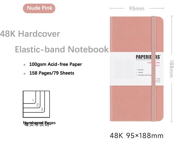 Elastic Band PU Leather Hardcover Planner