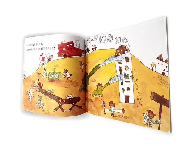 Custom Softcover Children Story Book Print